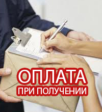 Бассейн в загородный дом купить